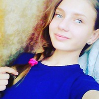 Екатерина Сергеева